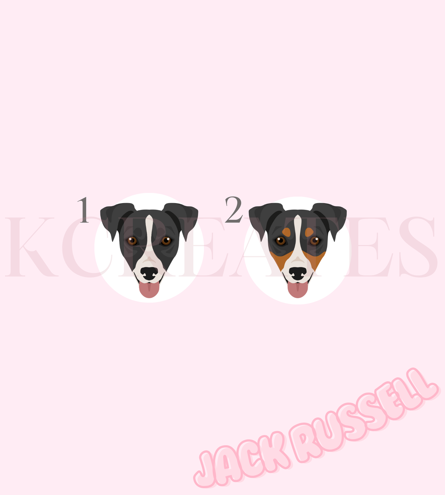 Personalised Dog Christmas Ornament